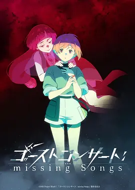 长夜灯火