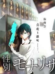 三十秒心动