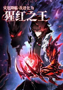 国创动画原画数量统计